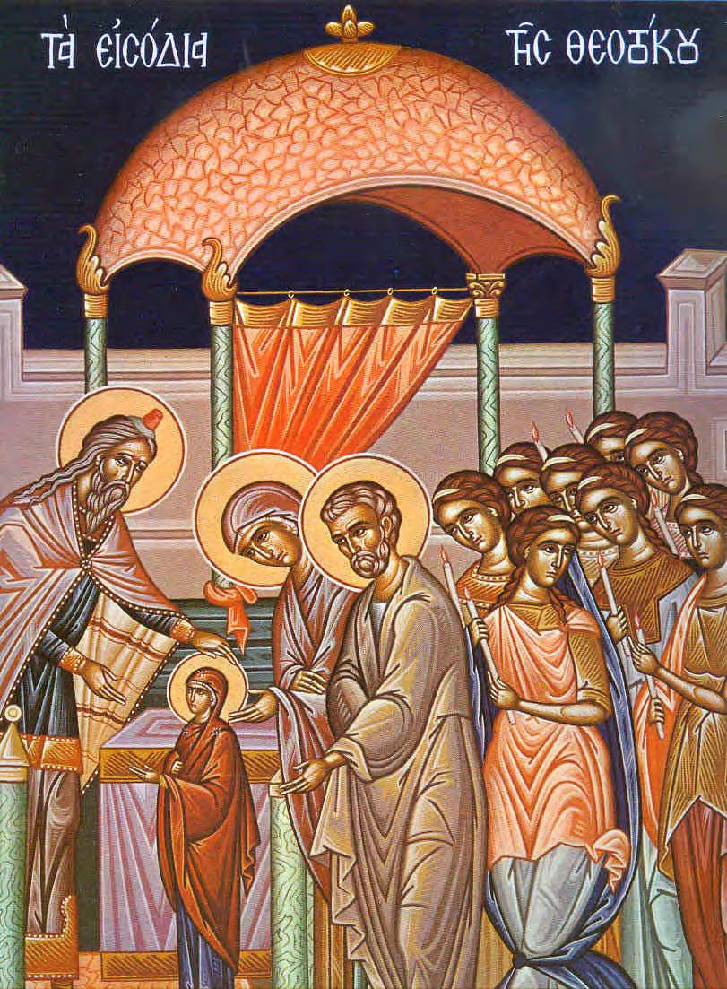 Corner Philoptochos Youth News Bookstore Church Services Saturday Great Vespers 6:00pm Sunday Orthros