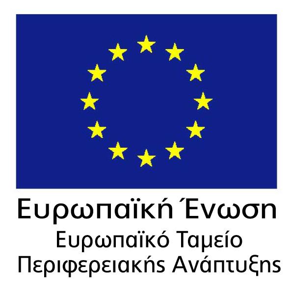 Κώδικας Πληροφορίες Τηλέφωνα FAX E-Mail URL Αγίων Ασωμάτων 11, Αθήνα 105 53 Σάρρα Μάκκα 210 3358150, 210 3358000 210 3358191 ddeamtppa@culture.gr http://nam.culture.gr ΚΟΙΝ: 1. Γραφείο κ. Υπουργού 2.