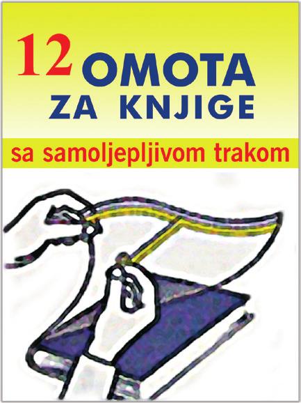 Jasno je da će cijena jednog omota biti veća od kn, a manja od 3 kn. Za pakovanje od 1 omota treba podijeliti 18.40 na 1 komada. Cijenu zaokružimo na 18 kn, a 18 je veće od 1 i manje od 4.