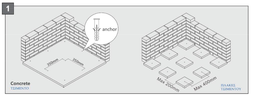 1/12 ΟΔΗΓΙΕΣ ΕΓΚΑΤΑΣTΑΣΗΣ ΓΙΑ ΠΑΤΩΜΑ WPC INSTALLATION GUIDE FOR WPC DECKING Ανοίγουμε τρύπες Ø8 x 80mm στο σημείο κατασκευής, με τρυπάνι.