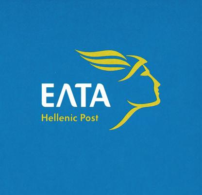 Ταχυδρομείων; Για ποιο λόγο χρησιμοποιήθηκαν αυτοί οι θεοί;