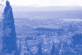 ΠΕΡΙΕΧΟΜΕΝΑ