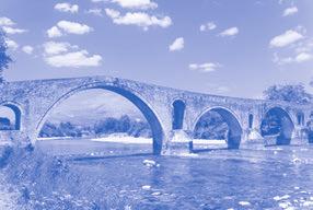 12-14/3/16 3 ΗΜΕΡΕΣ Απόκριες στα Τζουμέρκα και στο πολυτελές ARTA PALACE!