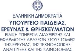 ΟΚΤΩΒΡΙΟΣ 2017 Με τη