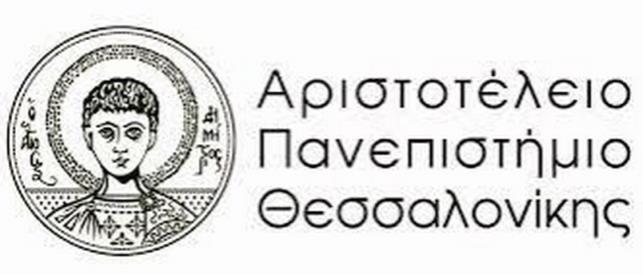 ΣΧΟΛΗ ΕΠΙΣΤΗΜΗΣ ΦΥΣΙΚΗΣ ΑΓΩΓΗΣ & ΑΘΛΗΤΙΣΜΟΥ ΤΜΗΜΑ ΕΠΙΣΤΗΜΗΣ ΦΥΣΙΚΗΣ ΑΓΩΓΗΣ & ΑΘΛΗΤΙΣΜΟΥ ΘΕΣΣΑΛΟΝΙΚΗΣ Η ΣΧΕΣΗ ΤΗΣ ΔΥΝΑΜΗΣ ΜΕ ΤΗΝ ΑΠΟΔΟΣΗ ΣΤΟΥΣ ΔΡΟΜΟΥΣ ΤΑΧΥΤΗΤΑΣ ΜΕ ΕΜΠΟΔΙΑ ΤΟΥ ΜΙΧΑΗΛ