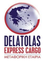 Εθνικές Μεταφορές Υπηρεσίες Logistics