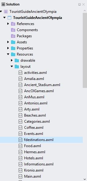 4.8 Φάκελος Layout Στον συγκεκριµένο φάκελο βρίσκονται αρχεία µε κατάληξη axml, όπου είναι οι διαφορετικές σελίδες της εφαρµογής Tourist Guide Ancient Olympic.