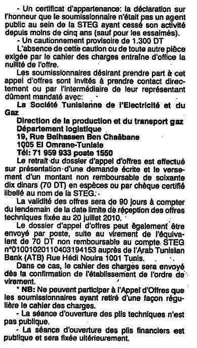 MINISTERE DE L'INDUSTRIE ET DE L'ENERGIE ET DES PETITES ET MOYENNES ENTREPRISES STEG AVIS D'AO INTER N : 2010-P-1027 Résumé : Acquisition de relais de protection numériques pour départ 30 KV Retrait