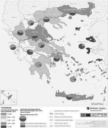 α α Ν Ν -θ,ζφ,ν α α Ν Ν Ν Ν α Ν Ν βί1γν α Νγι,ίΝ Ν Ν Ν ΝβίίιέΝ Νπ α α Ν π Ν π α Ν Ν πα Να Ν π Ν,Ν π Ν α Ν Ν Ν π,ν