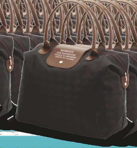 Τσάντα τύπου longchamp Εκτύπωση