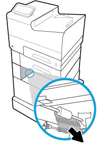 2. Αφαιρέστε το μπλοκαρισμένο φύλλο τραβώντας το προς στα δεξιά και στη συνέχει έξω από τη συσκευή. 3.
