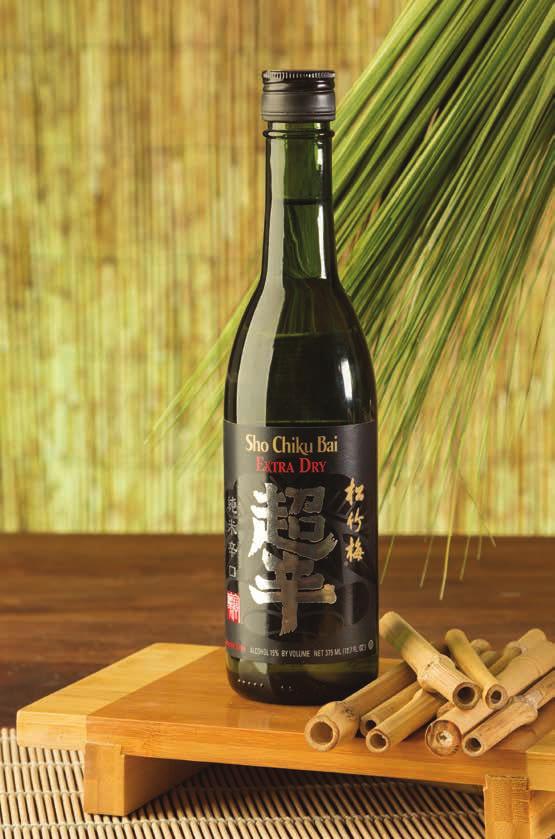 SUSHI COLLECTION #SUS-67573 ΔΊΣΚΟΣ SUSHI A1 SAKE TAKARA MEDIUM DRY 750ML BAMBOO