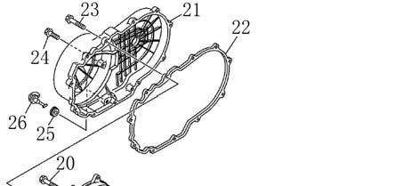 CRANKCASE COVER 1 01121 11400-F39-0000 COVER, CRANKCASE 1 01122 11413-F39-0000 SEAL,