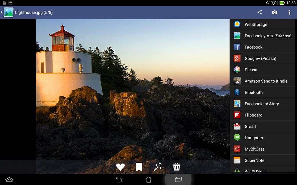 Κοινή χρήση, διαγραφή και επεξεργασία εικόνων Για να μοιραστείτε, επεξεργαστείτε ή διαγράψετε μία εικόνα, πατήστε για να ανοίξει μία εικόνα κατόπιν πατήστε στην γραμμή εργαλείων στο επάνω μέρος της