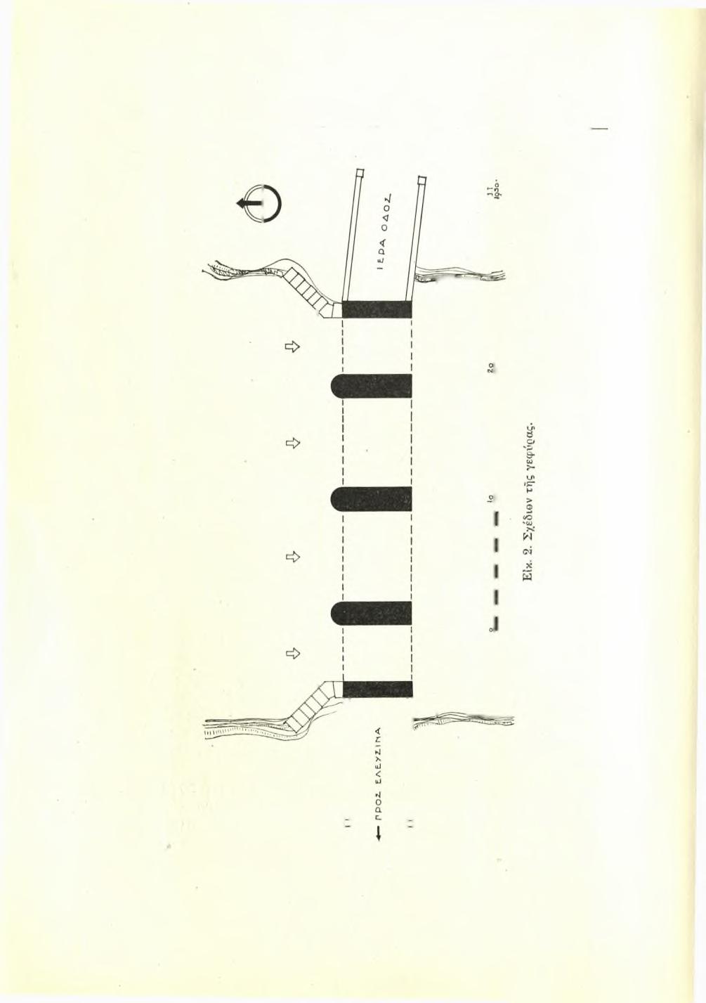 124