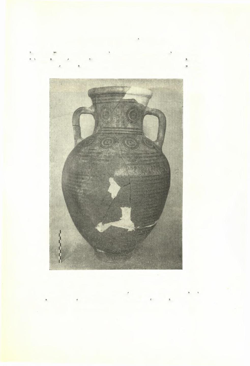 Ίωάννου Ν.