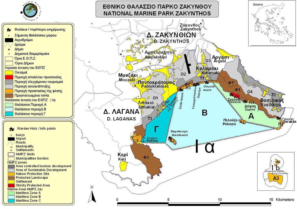 Εικόνα 2.1. Εθνικό θαλάσσιο πάρκο Ζακύνθου (από Ευαγγελάτου 2008). 2.2 Ιχθυοπανίδα Ο κατάλογος των ειδών ψαριών που απαντούν στην Ζάκυνθο είναι γνωστός από παλαιότερες αναφορές (Αρµένης κ.α. 2006, Μπαντουβάς 2013, Stergiou et al.