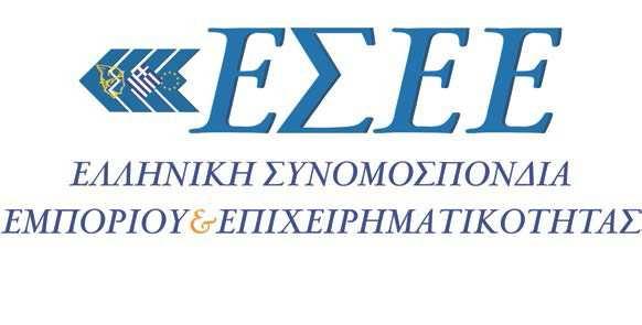 Αθήνα, 12 Μαΐου 2015 ΕΛΤΙΟ ΤΥΠΟΥ «Τα αποτελέσµατα των ενδιάµεσων εκπτώσεων 2015 και της λειτουργίας των καταστηµάτων την Κυριακή 3 Μαΐου» Η ΕΣΕΕ πραγµατοποίησε την περιοδική έρευνα για τις ενδιάµεσες