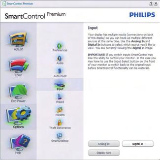 Ο μόνος τρόπος για την εκκίνηση του SmartControl Premium είναι είτε από τη συντόμευση της επιφάνειας εργασίας είτε από το αρχείο προγράμματος.