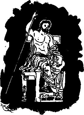 117 166 "Se dice que Prometeo, hijo de Japeto y Climene, después de crear a los hombres, con el auxilio de Minerva ascendió al cielo y encendiendo una tea en la rueda del sol, robó el fuego y lo dio