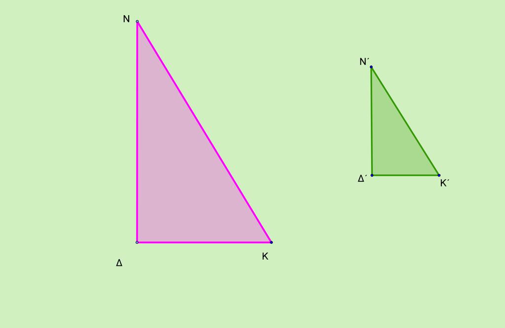10. Δίνονται τα ορθογώνια τρίγωνα ΔΝΚ, Δ= 90 0 με ΔΝ=32cm, ΝΚ=40cm και Δ Ν Κ, Δ = 90 0 με Δ Κ = 12cm και Ν=Ν.