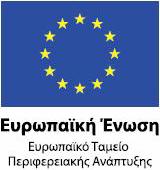 Πελοποννήσου (EL 01) Ενδιάμεση