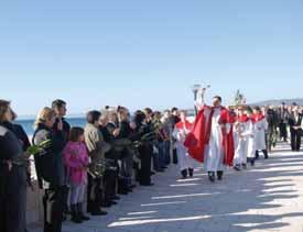 blagdan Tijelova Proslava Sv.
