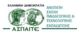 Παράρτημα Βόλου ΕΚΠΑΙΔΕΥΤΙΚΗ ΑΞΙΟΛΟΓΗΣΗ