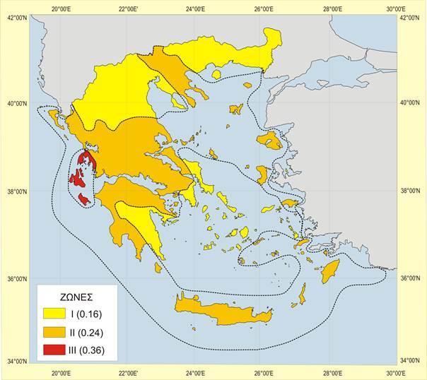 22 ΠΙΝΑΚΑΣ 3.3 Εδαφική επιτάχυνση αναφοράς αgr για την κάθε σεισμική ζώνη. ΕΙΚΟΝΑ 3.