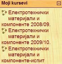 U donjem delu je link na sve kurseve koji vam omogucava da vidite listu kurseva Moodle sajta. Slika 1.