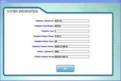 Κάντε κλικ στο κουμπί Backup Data/Logs (Δημιουργία αντιγράφων ασφαλείας δεδομένων/αρχείων καταγραφής) Η βάση δεδομένων έχει αντιγραφεί με επιτυχία όταν εμφανιστεί ένα μήνυμα.