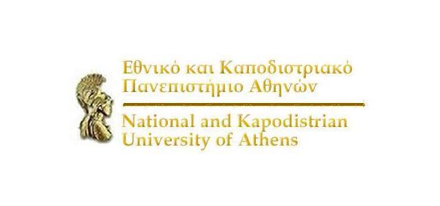 ΣΧΟΛΗ ΕΠΙΣΤΗΜΩΝ ΥΓΕΙΑΣ ΤΜΗΜΑ ΦΑΡΜΑΚΕΥΤΙΚΗΣ ΜΕΤΑΠΤΥΧΙΑΚΟ ΠΡΟΓΡΑΜΜΑ ΣΠΟΥΔΩΝ «ΠΑΡΑΓΩΓΗ ΚΑΙ ΕΛΕΓΧΟΣ ΦΑΡΜΑΚΕΥΤΙΚΩΝ ΟΥΣΙΩΝ» ΕΡΕΥΝΗΤΙΚΗ ΕΡΓΑΣΙΑ ΔΙΠΛΩΜΑΤΟΣ