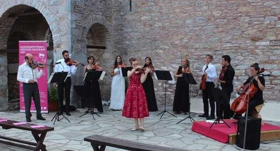 Οι συναυλίες είναι µέρος του προγράµµατος «Ελληνοαυστριακό Μουσικό Καλοκαίρι» της Πρεσβείας της Αυστρίας, το οποίο τελεί υπό την Αιγίδα του Υπουργείου