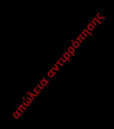 Πακοφυςιολογία τθσ ΧΝΝ GFR Απϊλεια νεφρϊνων - Τπερτροφία - Τπερδιικθςθ - πειραματικι Τπζρταςθ - RBF - τακερόσ GFR RBF