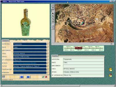 Ο χρήστης επιχειρεί µια αναδροµική ανασκαφή στους αρχαιολογικούς χώρους, όπου έχουν εντοπιστεί κατάλοιπα του Μυκηναϊκού Πολιτισµού.