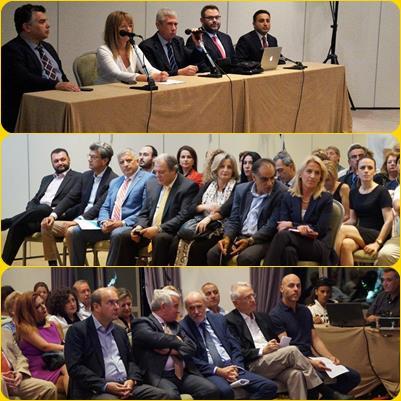 3η Πανελλήνια Συνδιάσκεψη του Δικτύου Συμπαραστατών Ολοκληρώθηκε με μεγάλη επιτυχία η 3η Πανελλήνια Συνδιάσκεψη Δημοτικών και Περιφερειακών Συμπαραστατών, η οποία πραγματοποιήθηκε στην Παλαιά Φώκαια