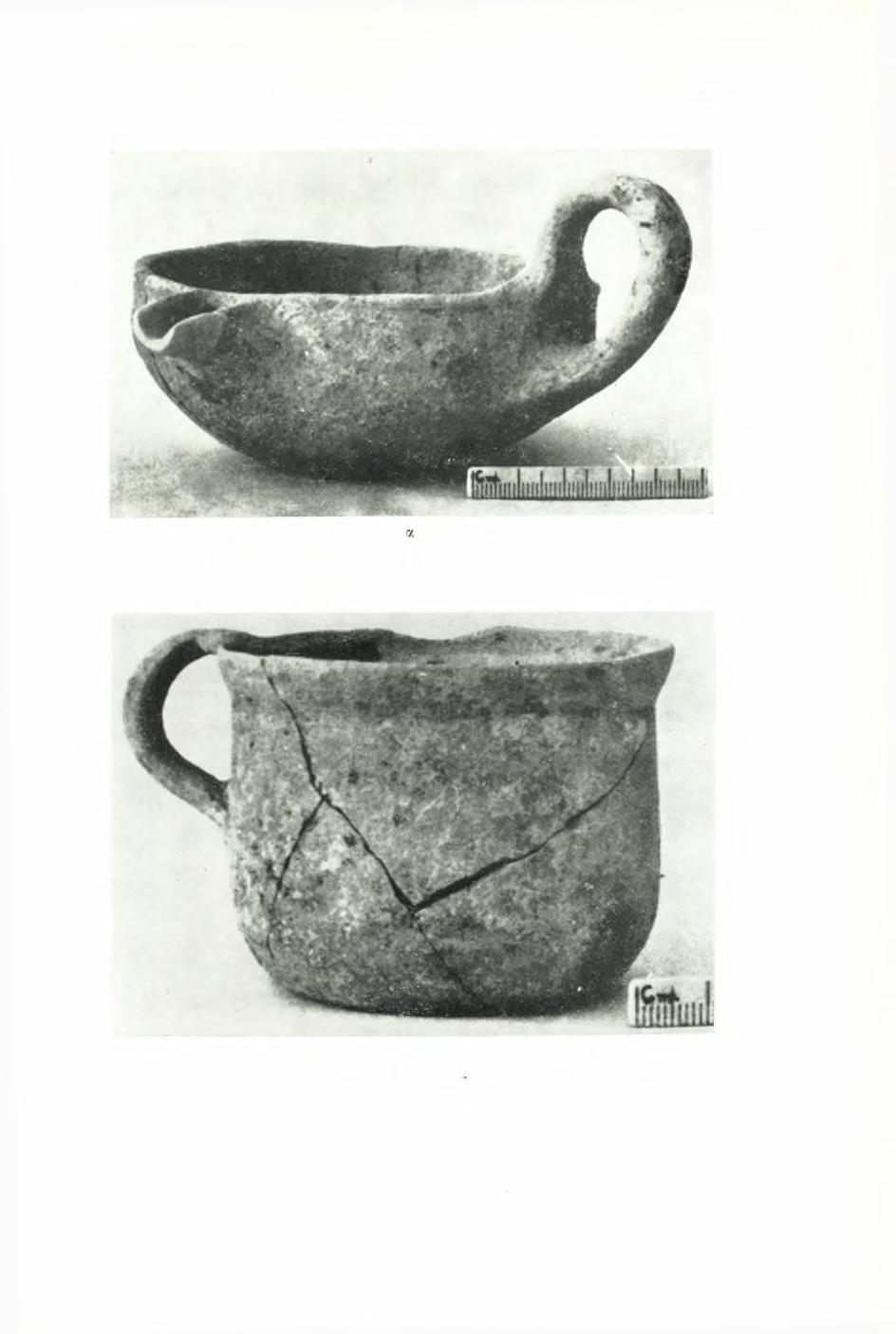 ΠΑΕ 1963. 14.