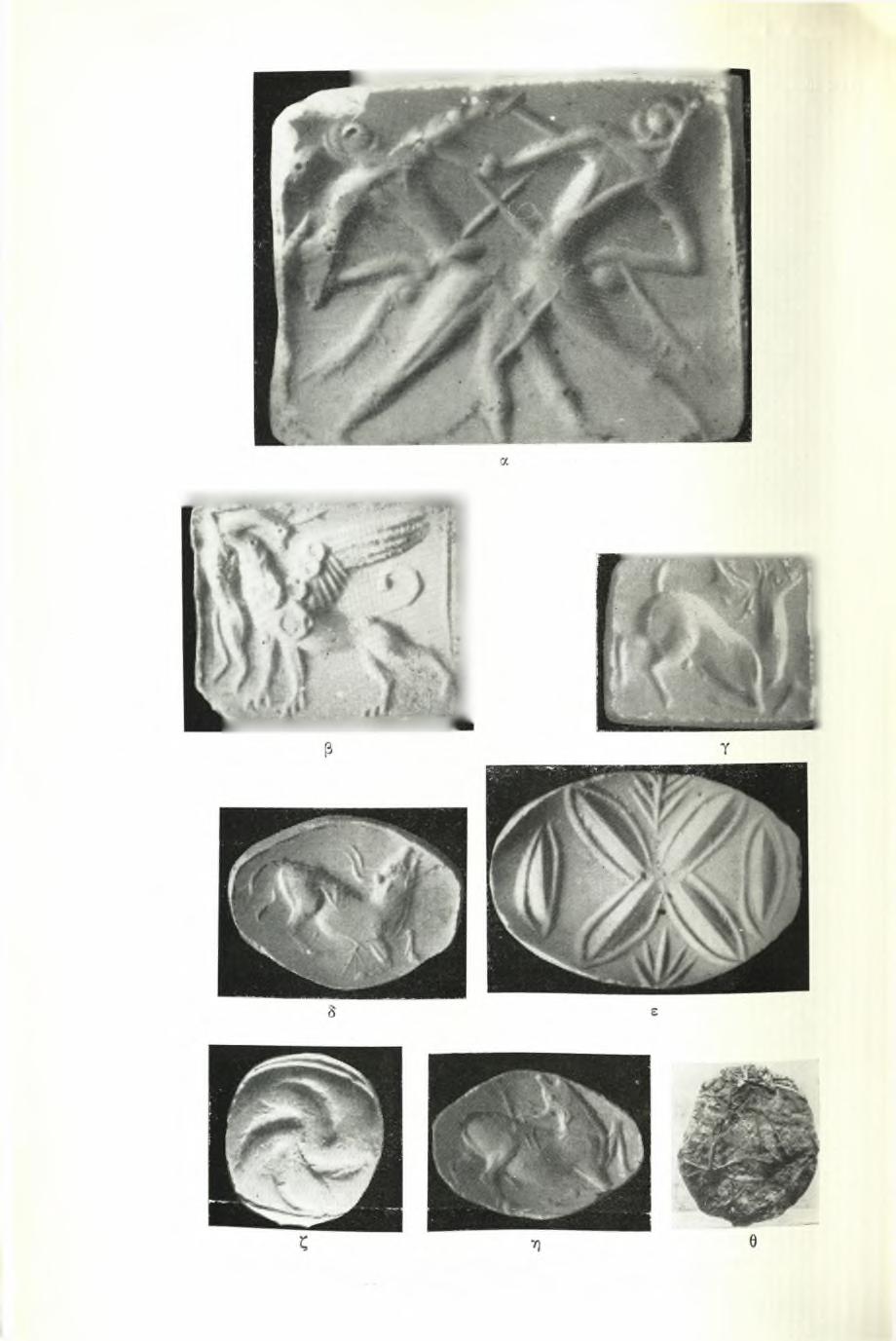 ΠίΝΑΞ 92 ΠΑΕ 1963. 14.