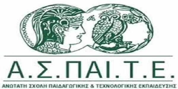 ΠΕΣΥΠ 2016-2017 «Η συμβουλευτική σε ΑΜΕΑ» ΣΠΟΥΔΑΣΤΗΣ: ΑΘΑΝΑΣΙΟΣ ΓΑΤΣΟΣ