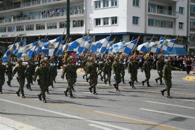 28 Οκτωβρίου 25 Μαρτίου 1η