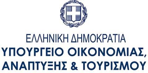 ΕΚΠΑΙΔΕΥΤΙΚΟΣ ΟΔΗΓΟΣ ΔΕΛΤΙΟΥ ΠΡΟΟΔΟΥ ΕΝΕΡΓΕΙΩΝ ΩΡΙΜΑΝΣΗΣ & ΥΠΟΧΡΕΩΣΕΩΝ ΠΡΑΞΗΣ