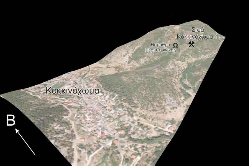 8.1 Μεταλλευτική Περιοχή Κοκκινοχώματος 8.1.1 Γεωγραφική Θέση Στην περιοχή του Κοκκινοχώματος εντοπίστηκε μία υπόγεια στοά (Κοκκινόχωμα-1).