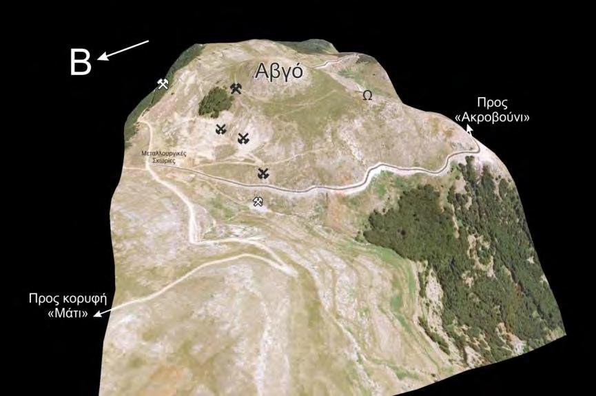 8.4 Μεταλλευτική Δραστηριότητα στην Περιοχή Αβγού 8.4.1 Γεωγραφική Θέση Η μεταλλευτική περιοχή του Αβγού βρίσκεται γύρω από τη δεύτερη ομώνυμη και ψηλότερη κορυφή του Παγγαίου με υψόμετρο 1836 m, καλύπτοντας έκταση περίπου 10 km 2.