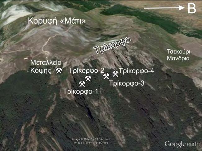 Στο ανατολικό τους τμήμα σχηματίζουν ένα απότομο πρανές με τρεις κορυφές ορατές από την πλευρά της Νικήσιανης.