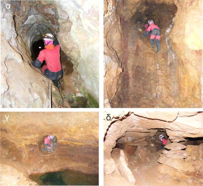 8.6.3 Μεταλλευτική Στοά Ασημότρυπα-1 Η μεταλλευτική στοά «Ασημότρυπα-1» έχει διανοιχθεί σε άξονα μήκους 85 m και διεύθυνσης ΒΒΔ-ΝΝΑ (Εικ. 8.6.3.1-2.).