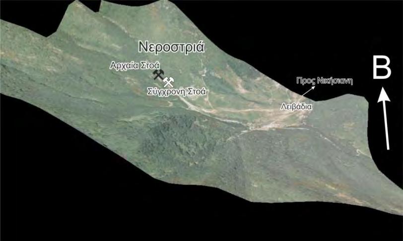 1 Γεωγραφική Θέση Η περιοχή Νεροστριά βρίσκεται 1,5 km νοτιοδυτικά της μεταλλουργικής περιοχής της Νικησιανης (Λειβάδια) και 1,5 km βορειοανατολικά από τις Ασημότρυπες.