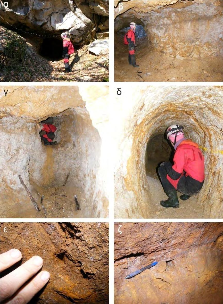 Εικόνα 8.7.3.2 α) Είσοδος της αρχαίας στοάς Νεροστριά-1. Τα υπερκείμενα μάρμαρα με τον υποκείμενο πλουτωνίτη. β) Το πρώτο τμήμα της στοάς. Διακρίνονται φυλλώδεις φλέβες μεταλλοφορίας στο γρανίτη.