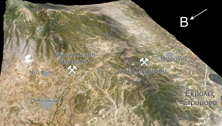 8.8 Μεταλλευτική Περιοχή Δυτικού Παγγαίου Στη δυτική απόληξη του Παγγαίου από την περιοχή της Νέας Φυλής μέχρι το Οφρύνιο εντοπίζεται οξειδωμένη μεταλλοφορία με βαρύτη.