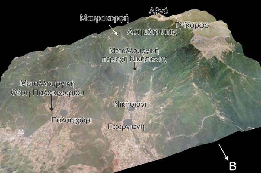 9.4 Μεταλλουργική Περιοχή Νικήσιανης 9.4.1 Περιγραφή Θέσης Η ευρύτερη περιοχή της Νικήσιανης χαρακτηρίζεται από την παρουσία αρκετών σωρών με μεταλλουργικές σκωρίες.