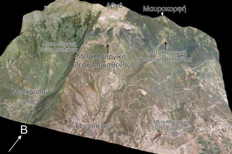 9.6 Μεταλλουργική Θέση Μουσθένης 9.6.1 Περιγραφή Θέσης Η μεταλλουργική θέση Μουσθένης βρίσκεται 1,8 km νότια της μεταλλευτικής περιοχής του Αβγού και 2,5 km νοτιοδυτικά της μεταλλουργικής περιοχής της Βαλτούδας (Εικ.